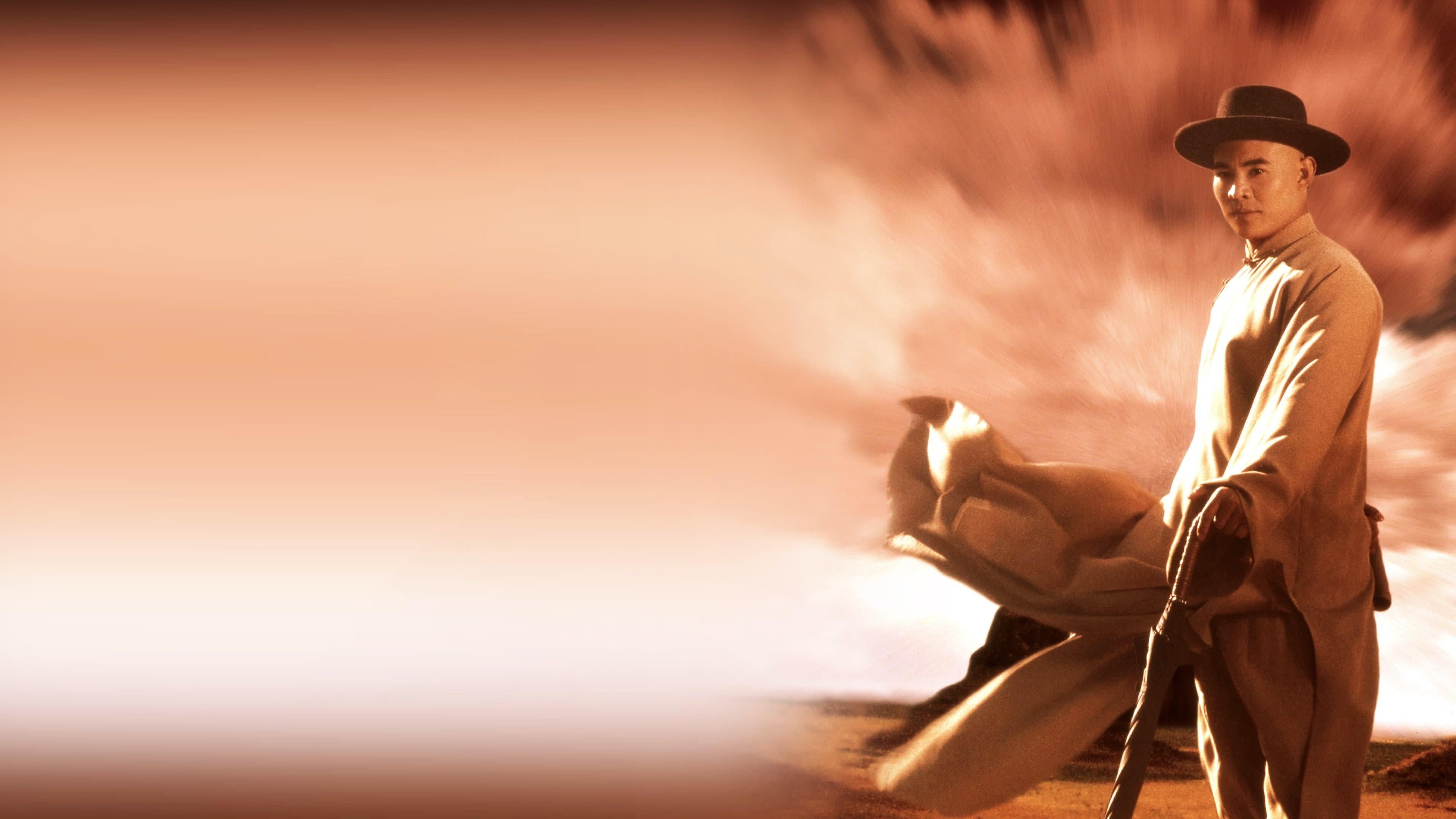 Dawno temu w Chinach VI