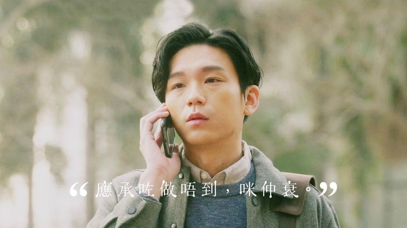 融化在地上的雪糕