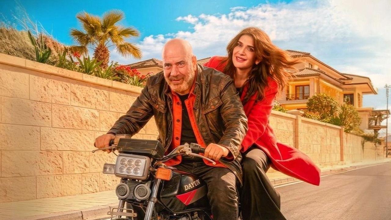 فاميلي بيزنس
