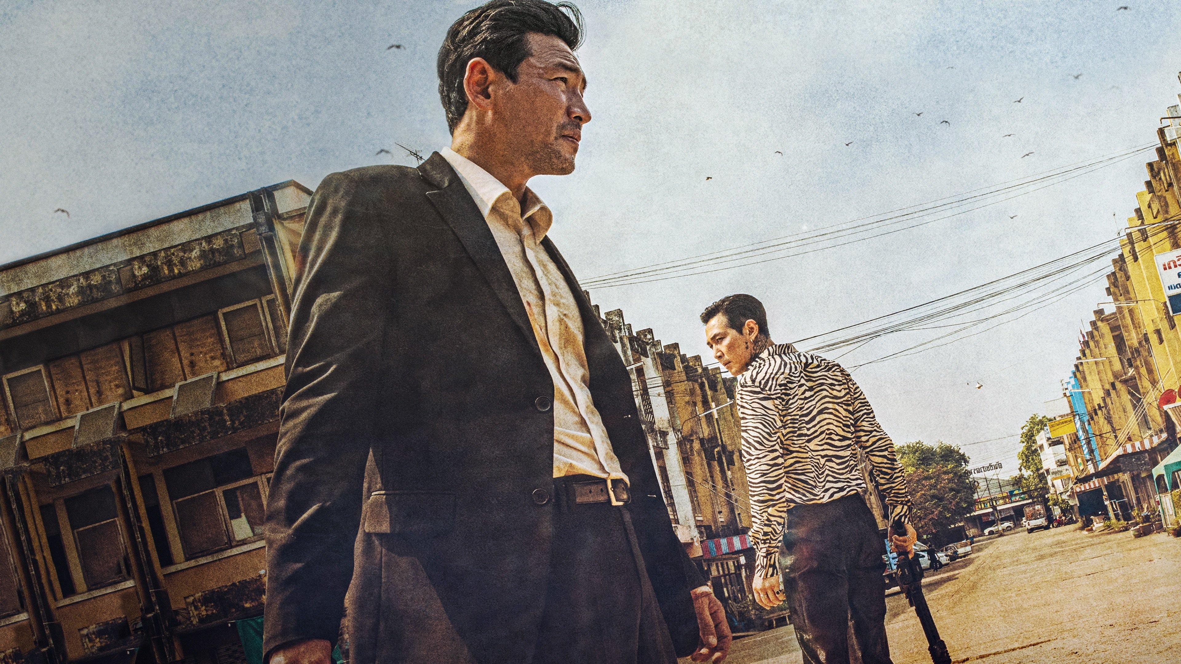 I Zbaw Nas ode Złego