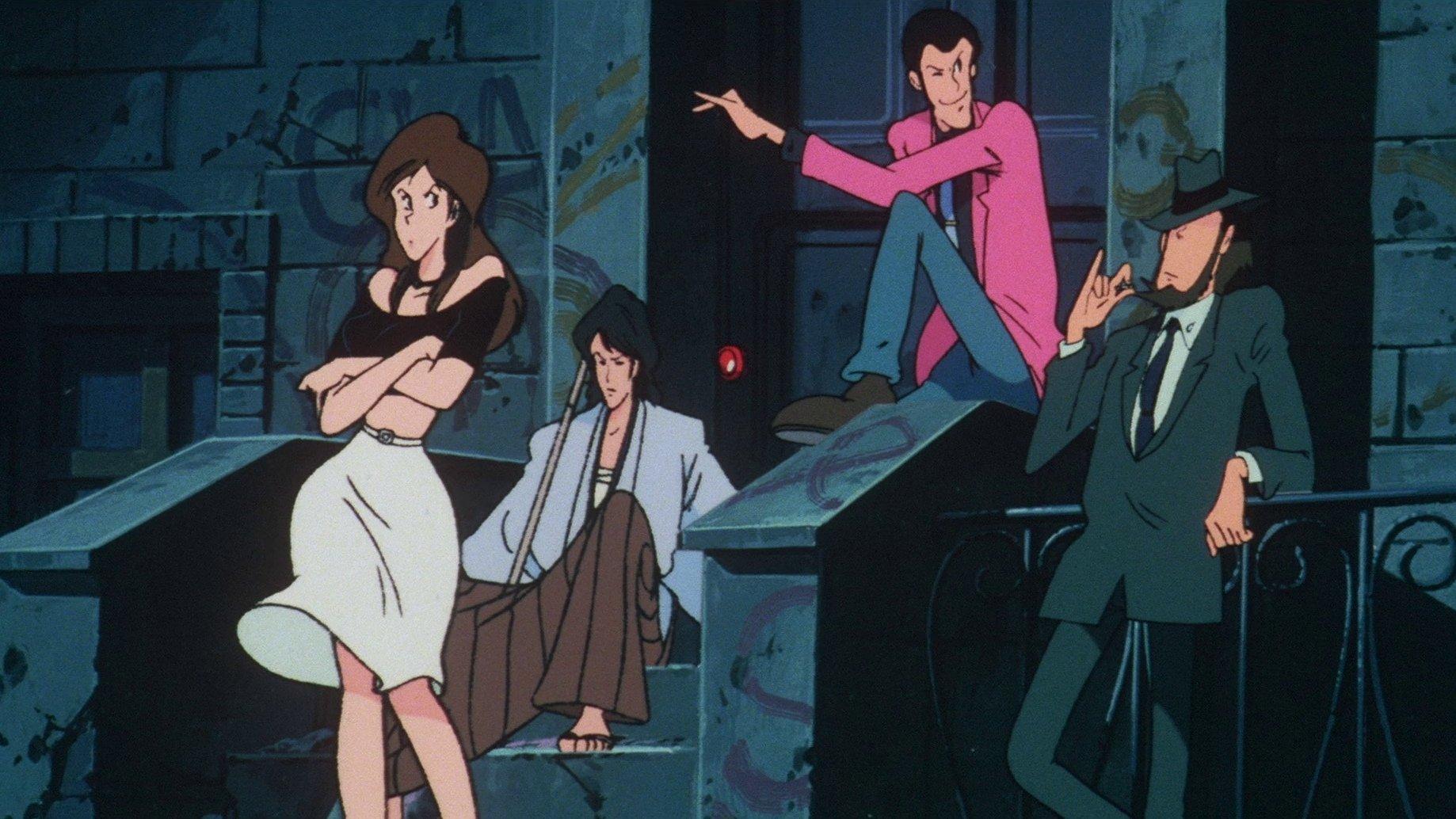 Lupin III: Babylon no Gon Densetsu