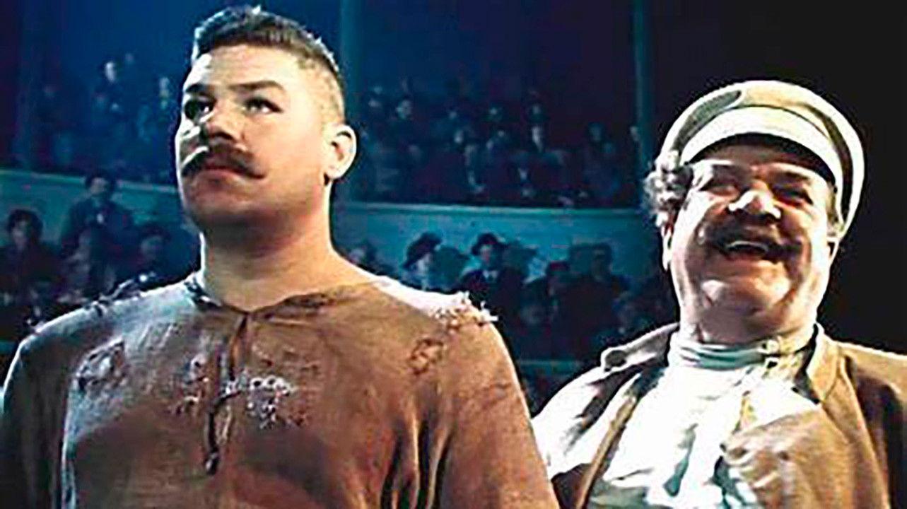 Борец и клоун