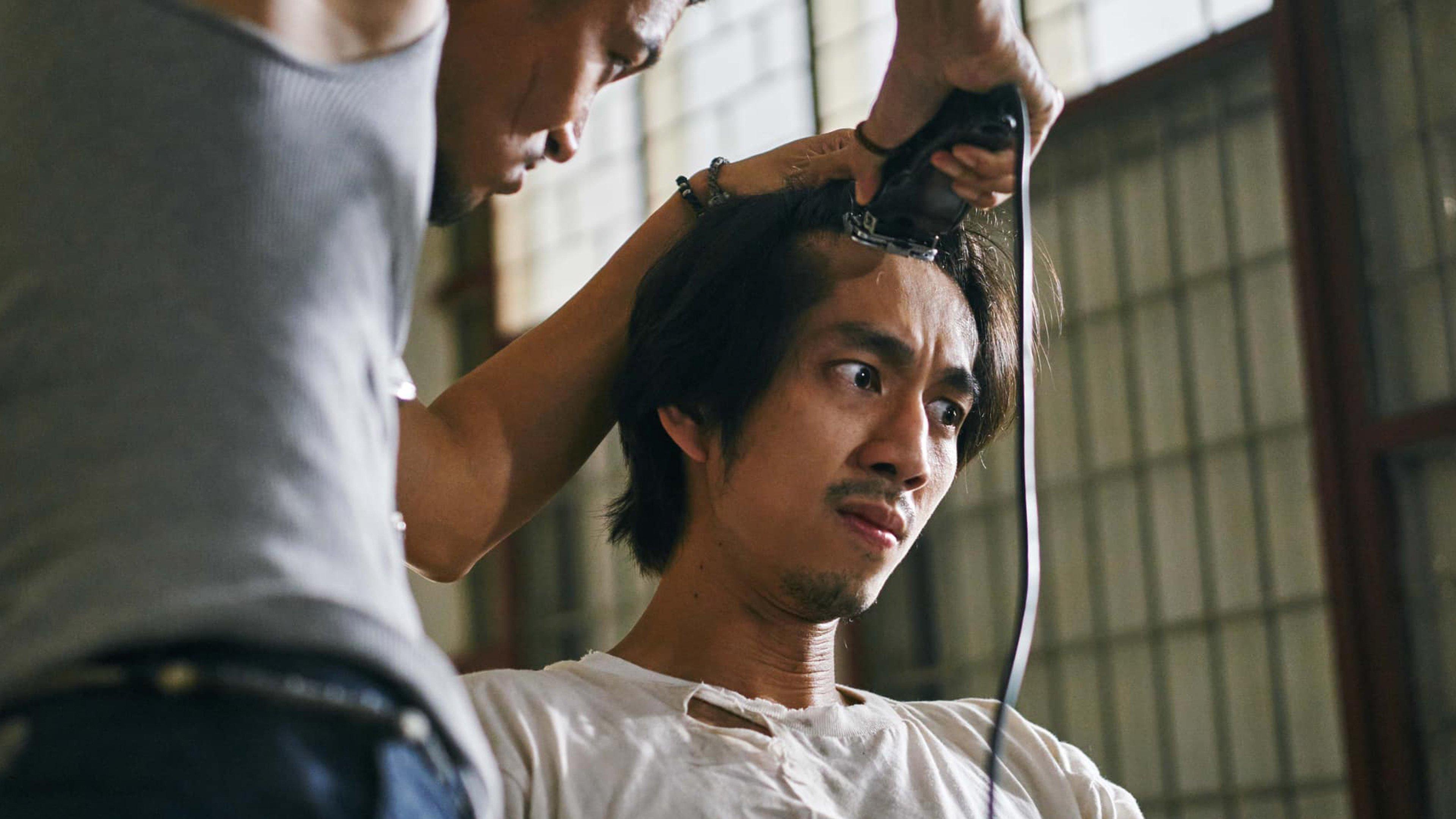 วัยหนุ่ม 2544