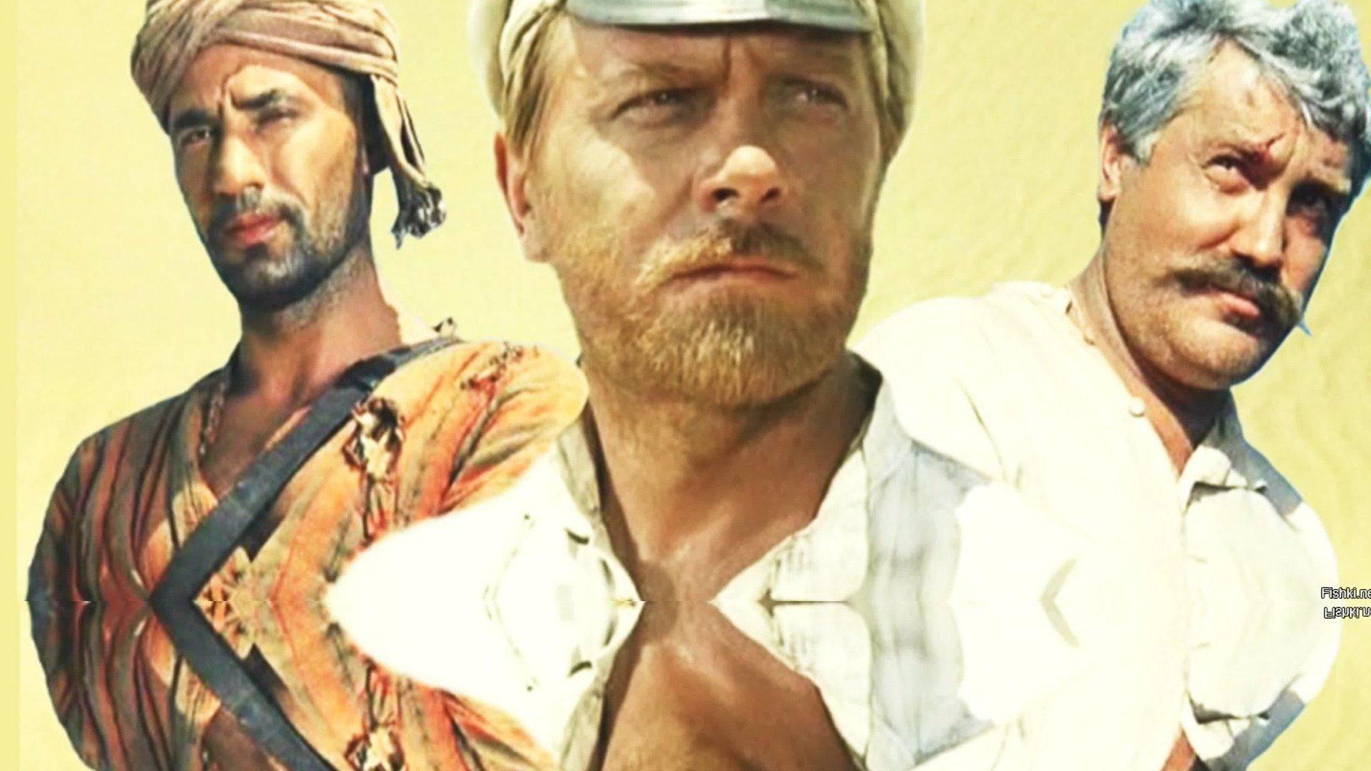 Białe słońce pustyni