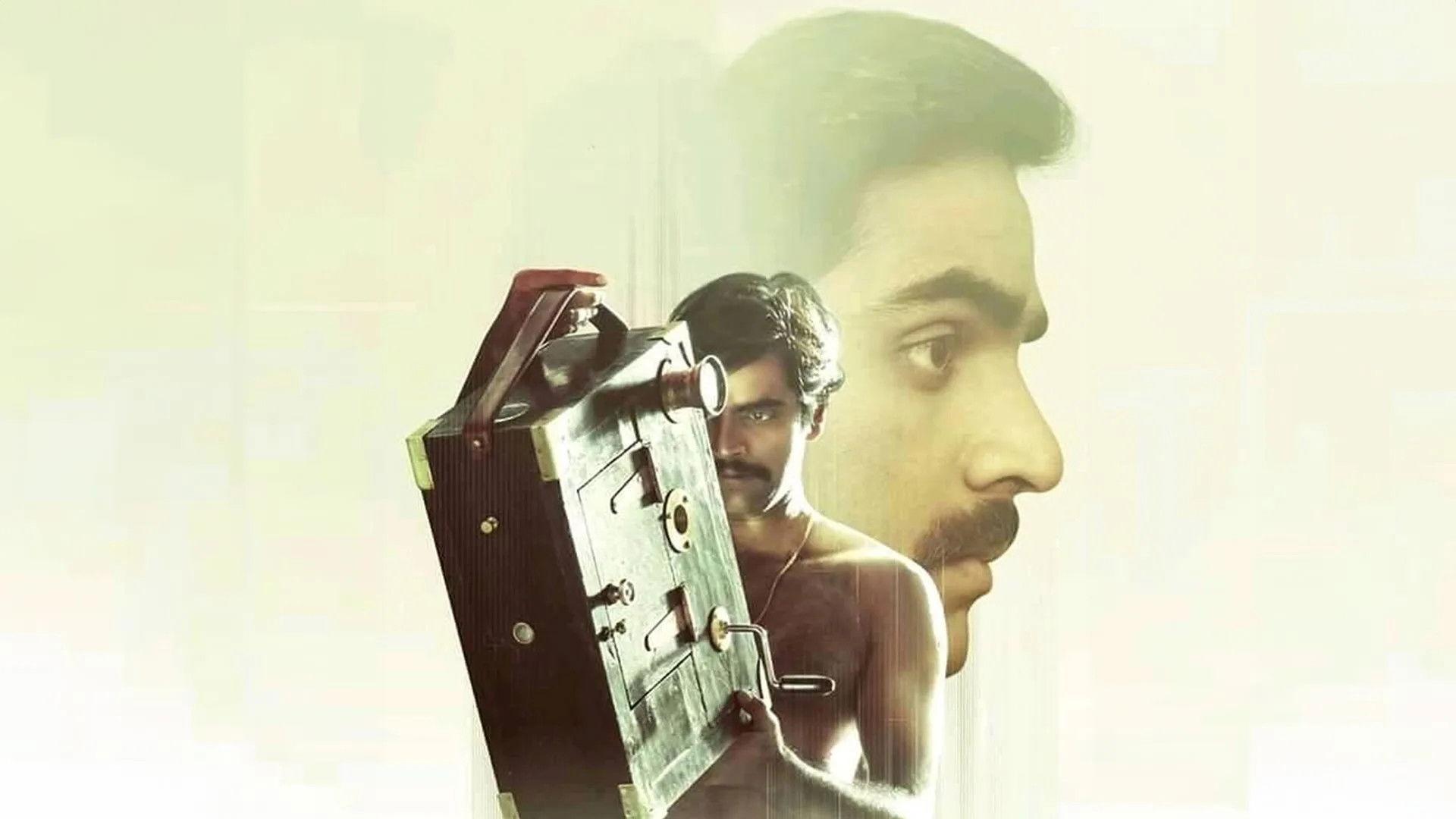 হীরালাল