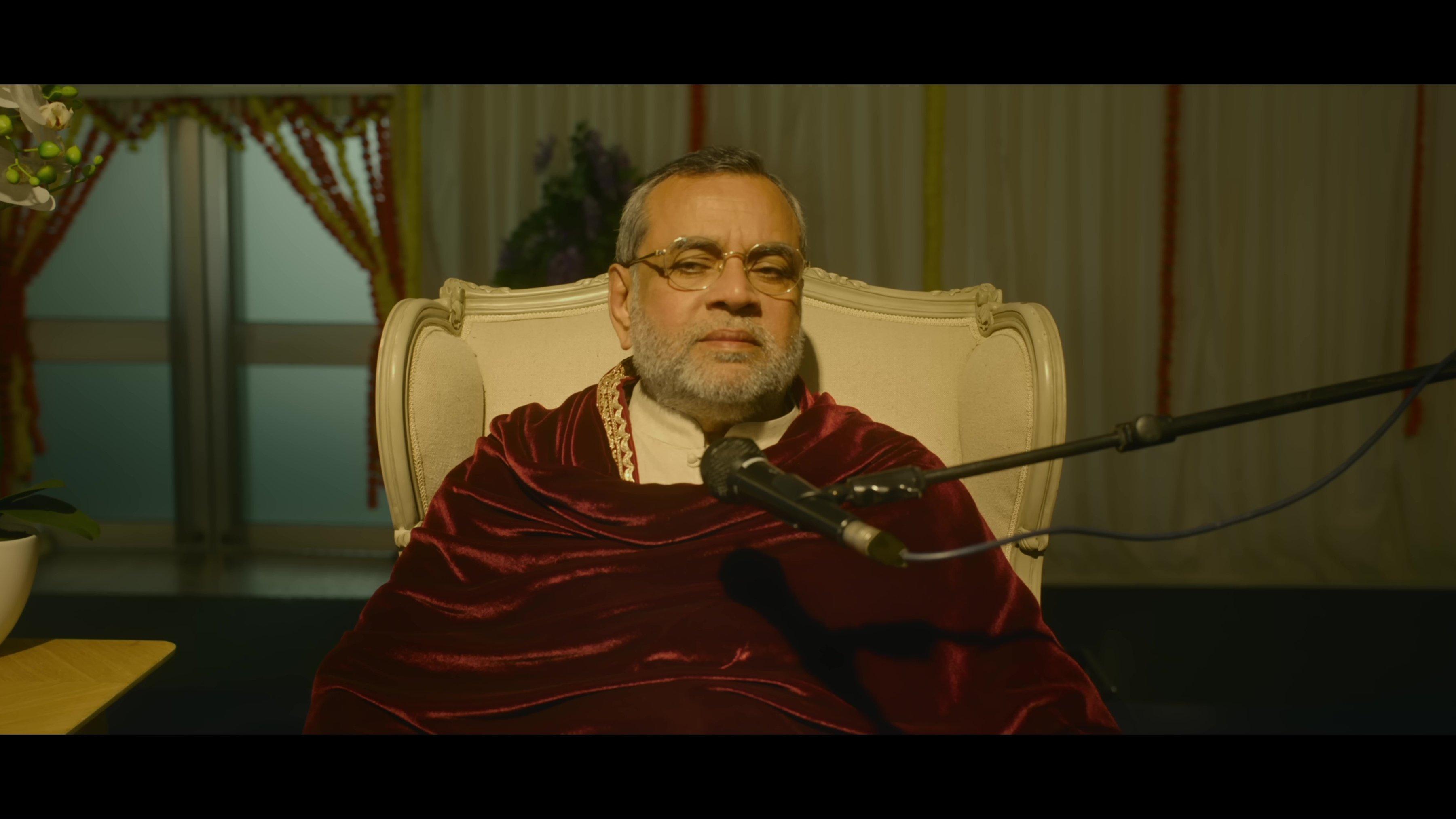 निकिता रॉय