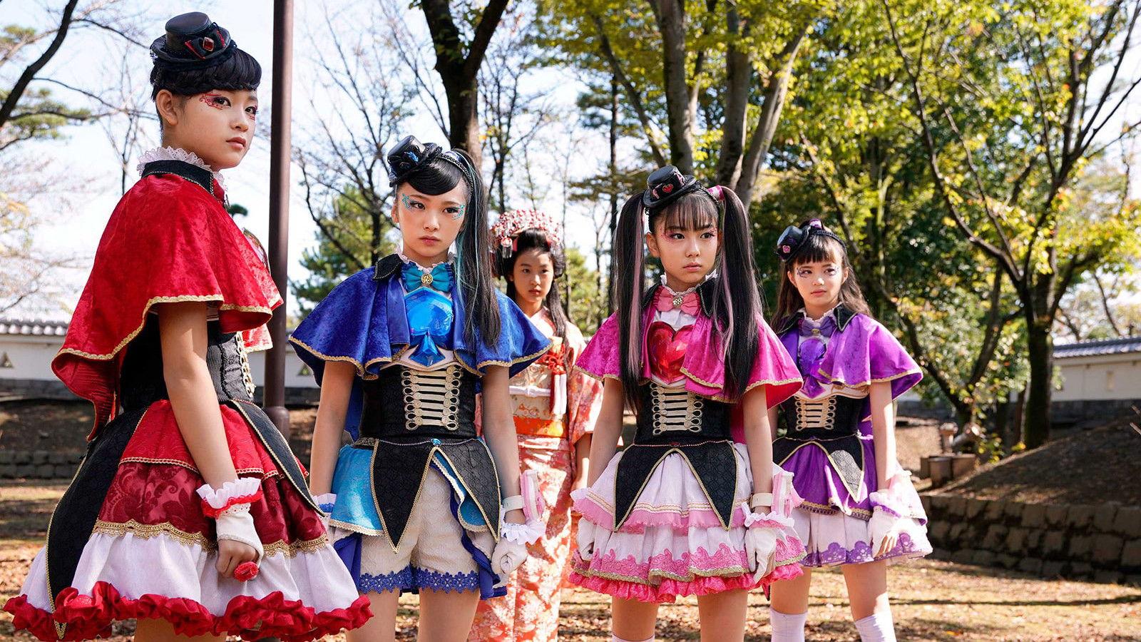 劇場版 ひみつ×戦士 ファントミラージュ! 〜映画になってちょーだいします〜