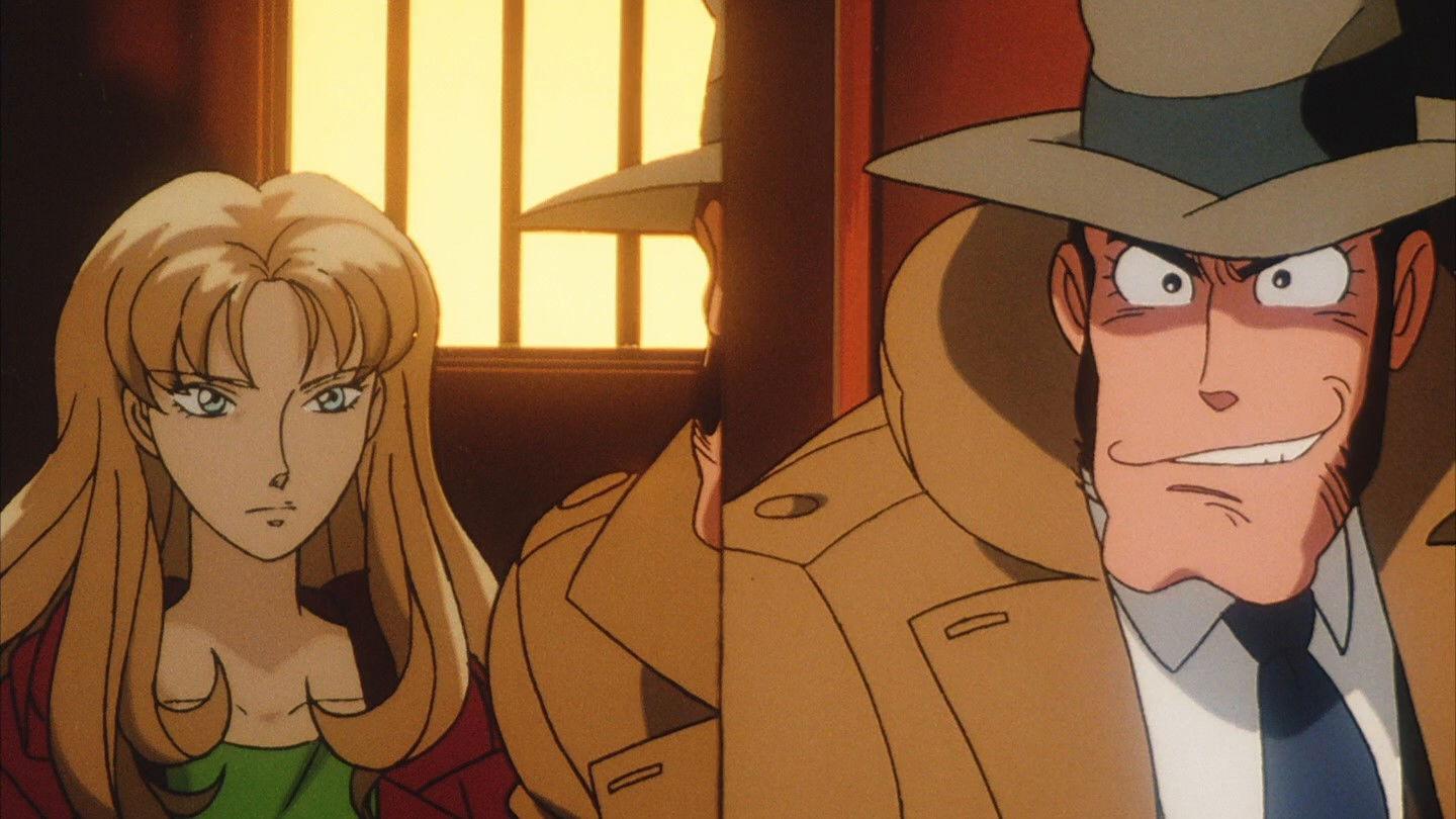 Lupin III: Harimao no Zaiho wo oe!!