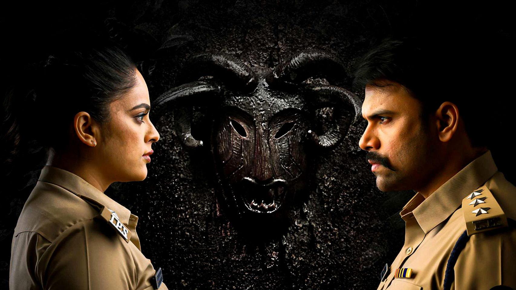 హిడింబ