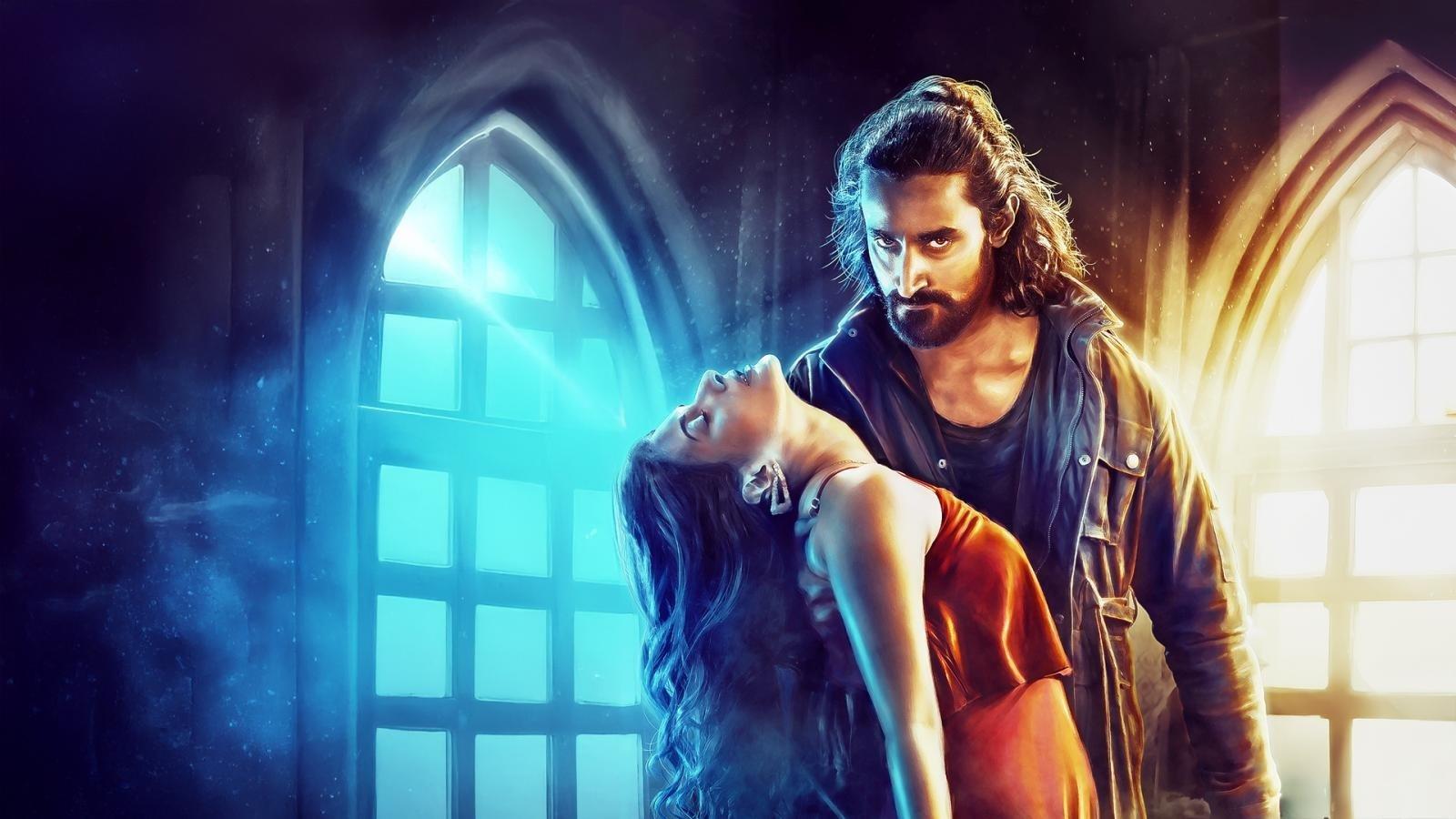 कोई जाने ना