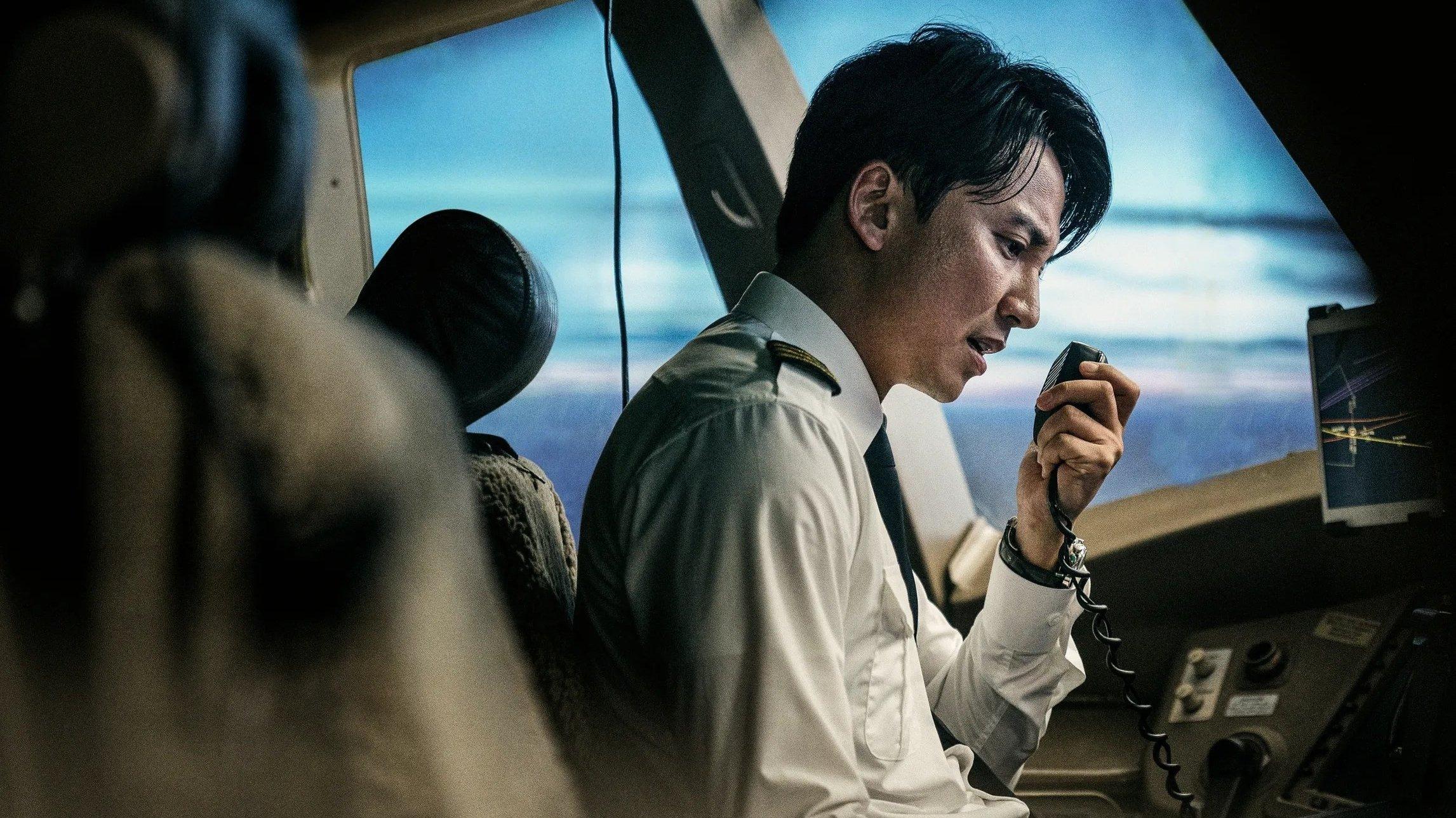 Protokół bezpieczeństwa