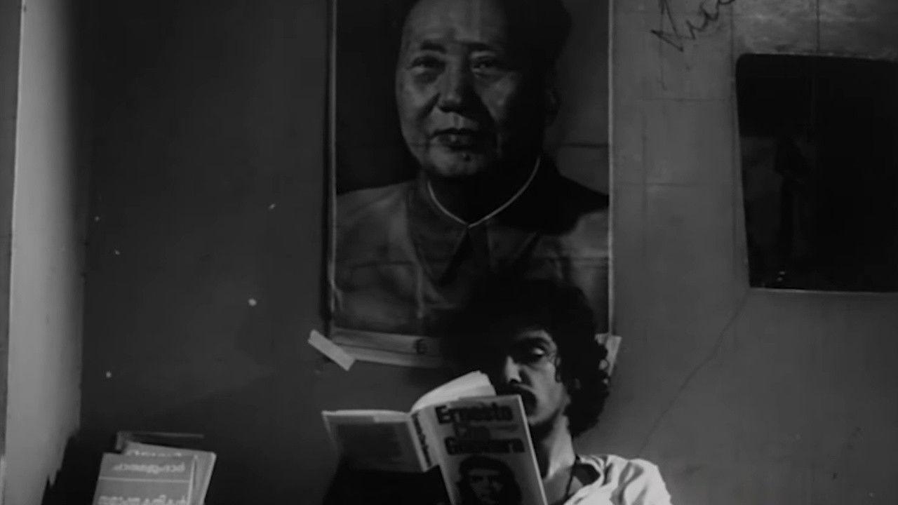 അമ്മ അറിയാന്