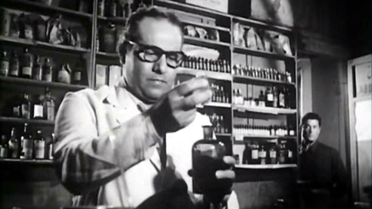 اللص والكلاب