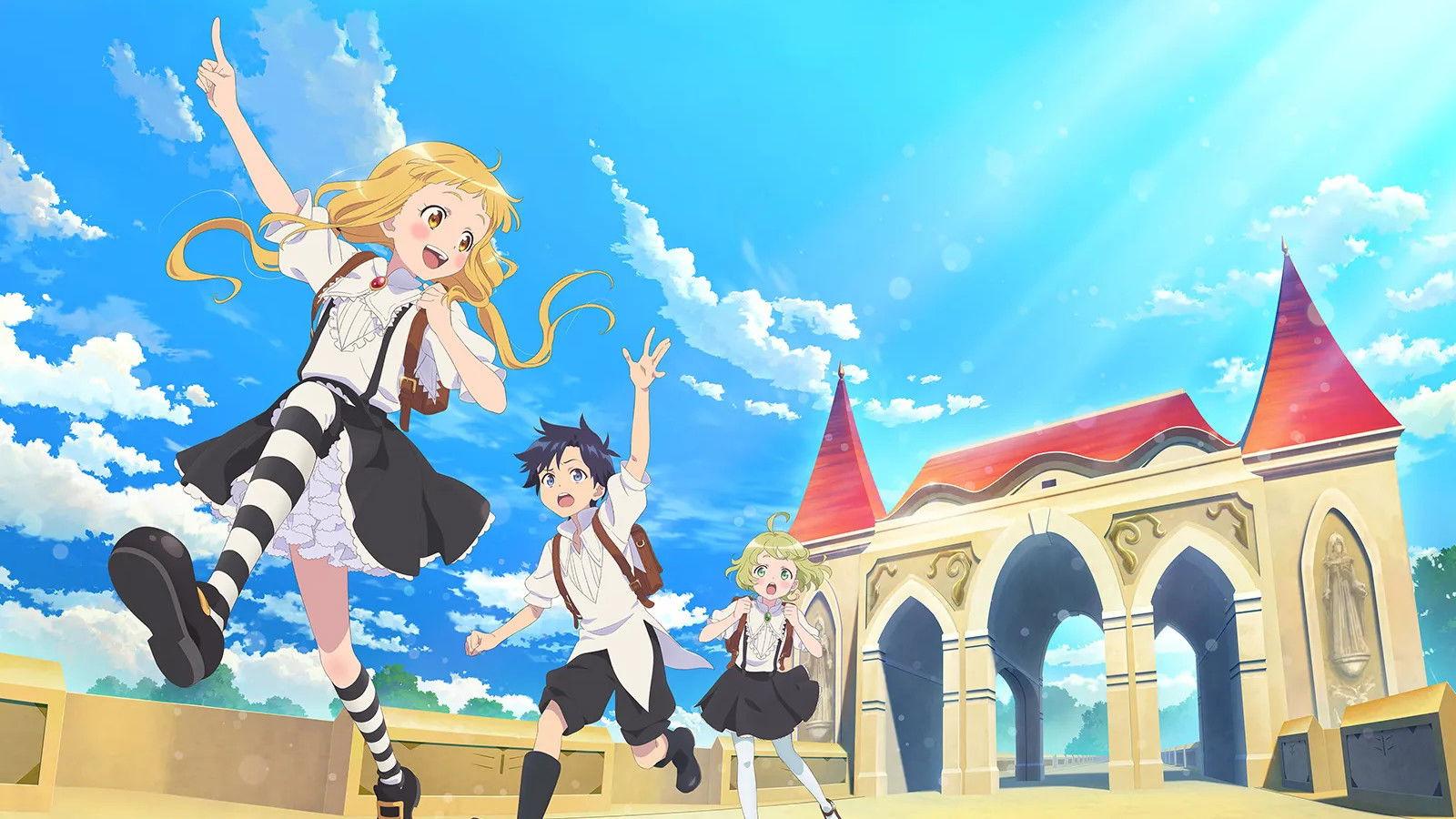 らくだい魔女 フウカと闇の魔女