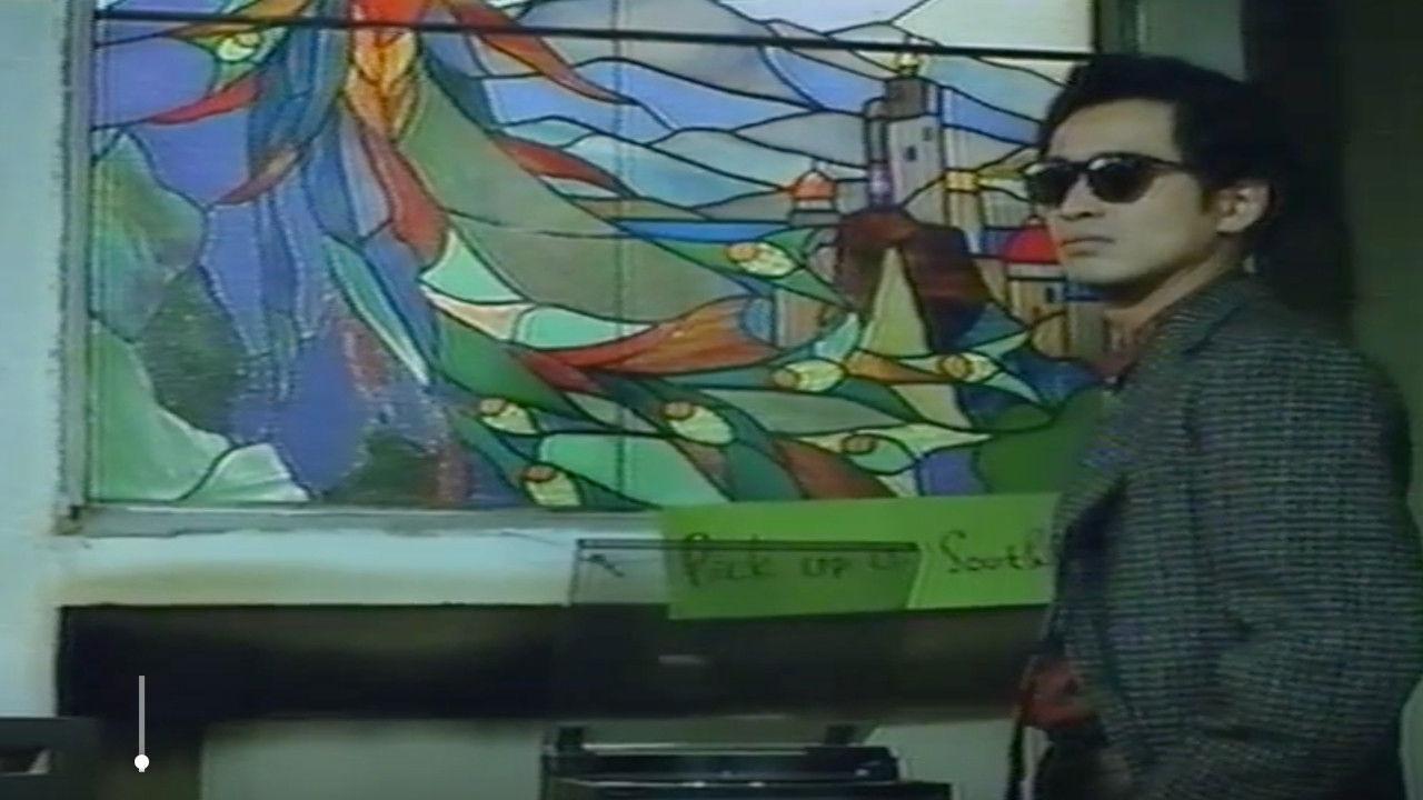 ヘビーSEX'87 感度良好