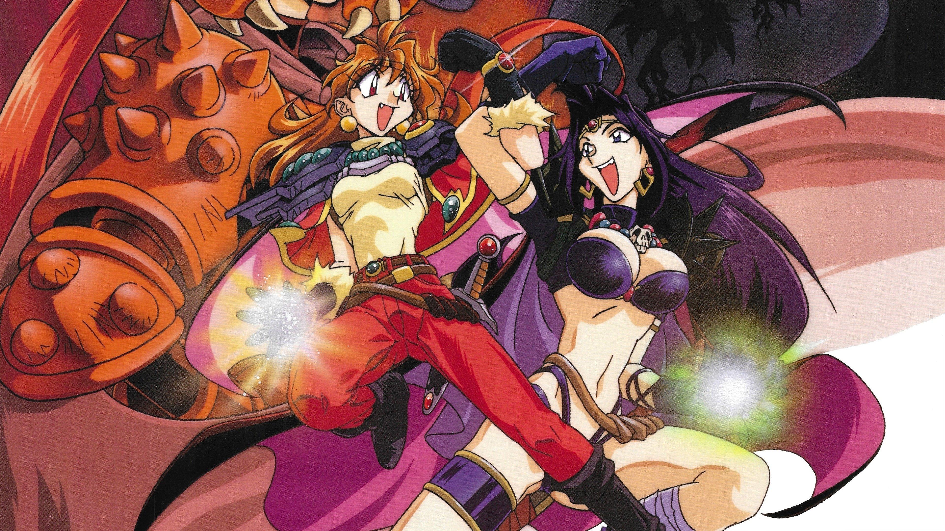 スレイヤーズごぅじゃす SLAYERS: GORGEOUS