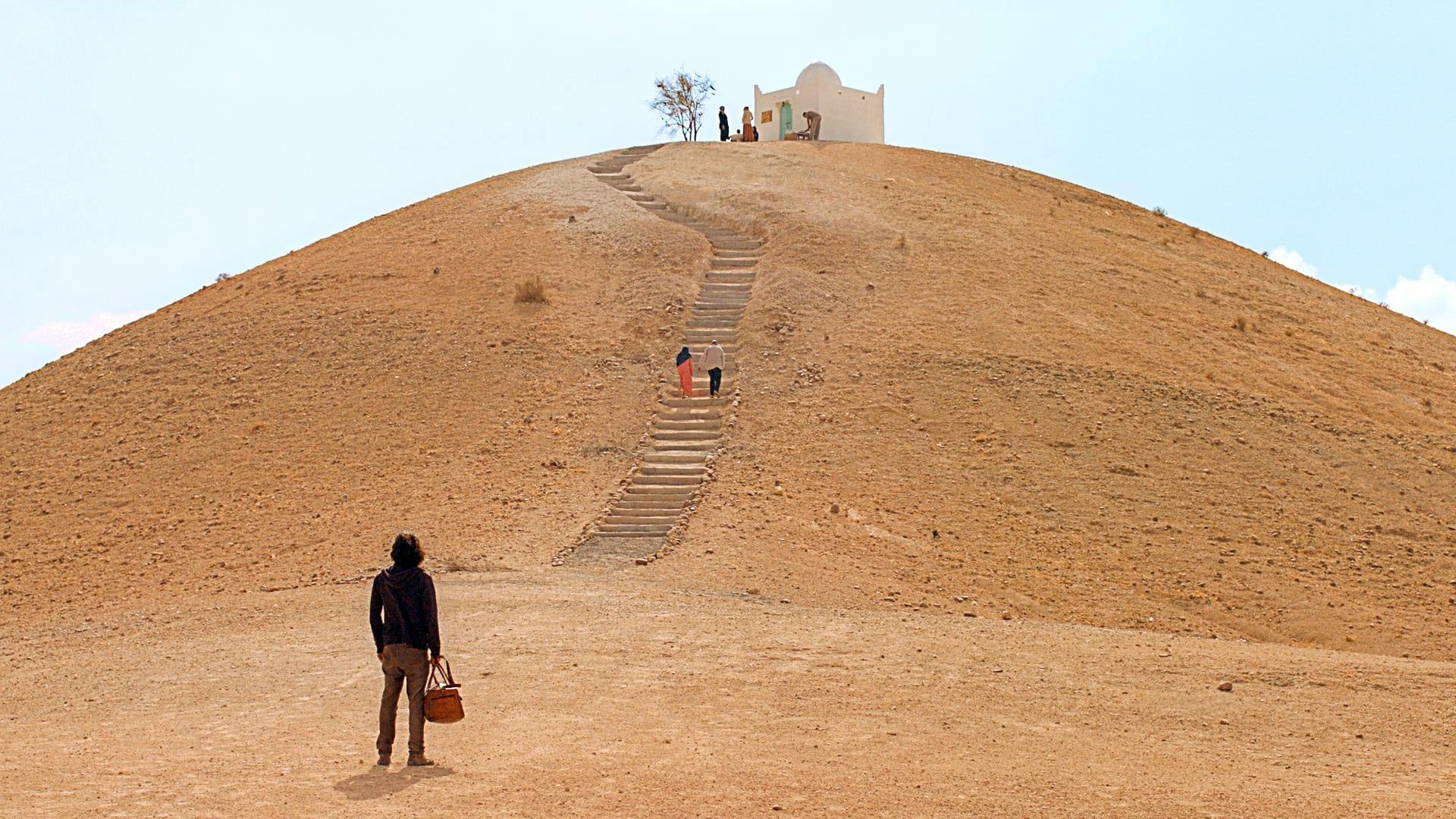 Cud nieznanego świętego