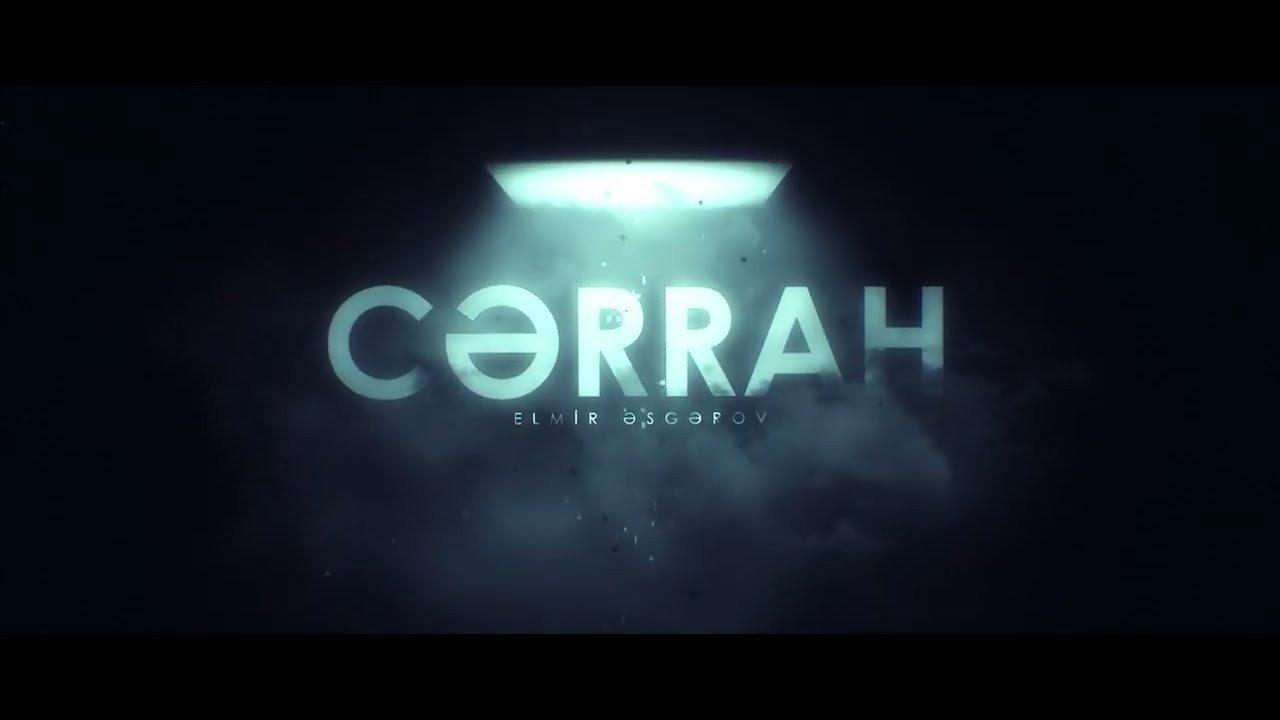 Cərrah