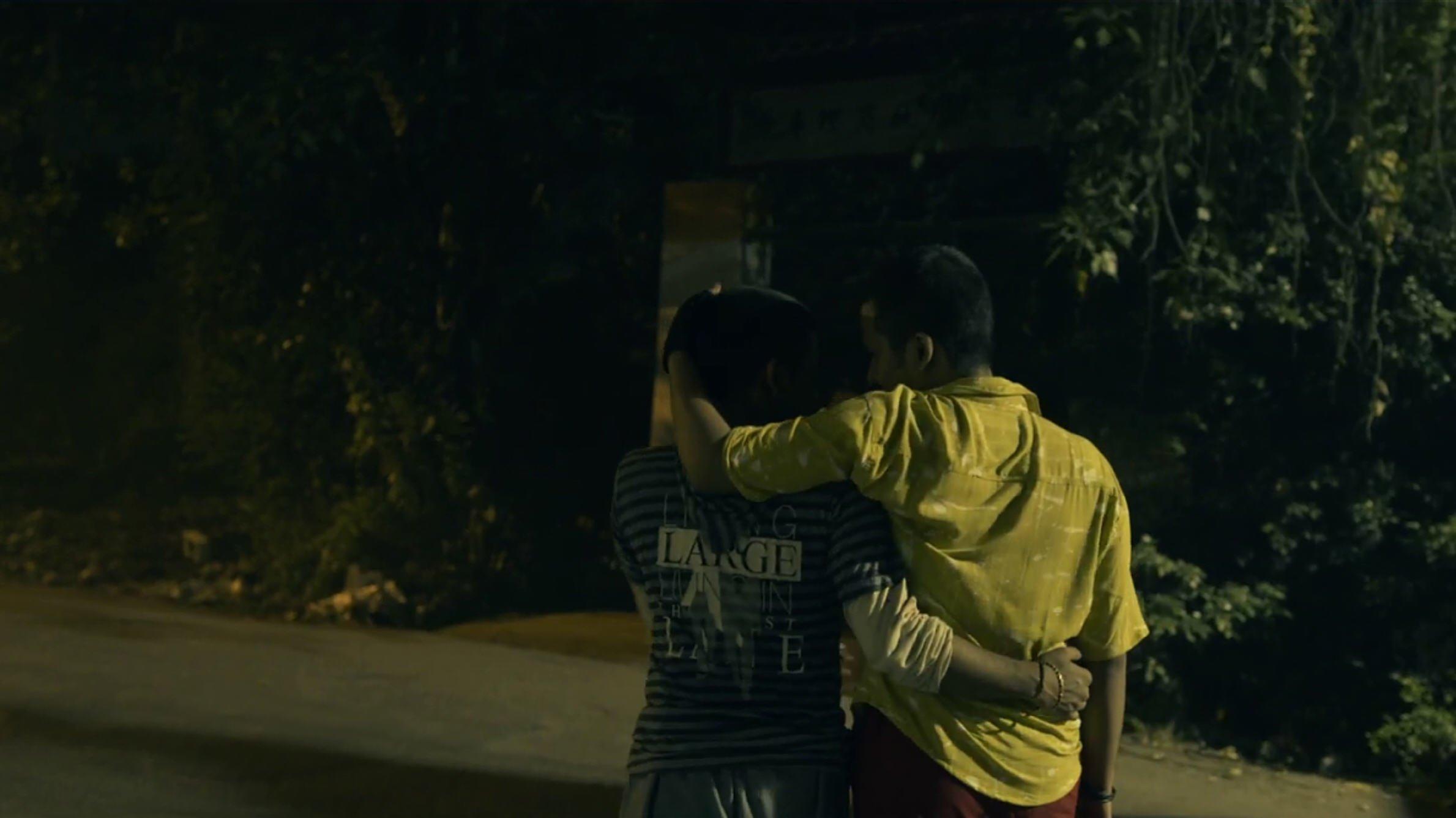 দ্বিতীয় পুরুষ