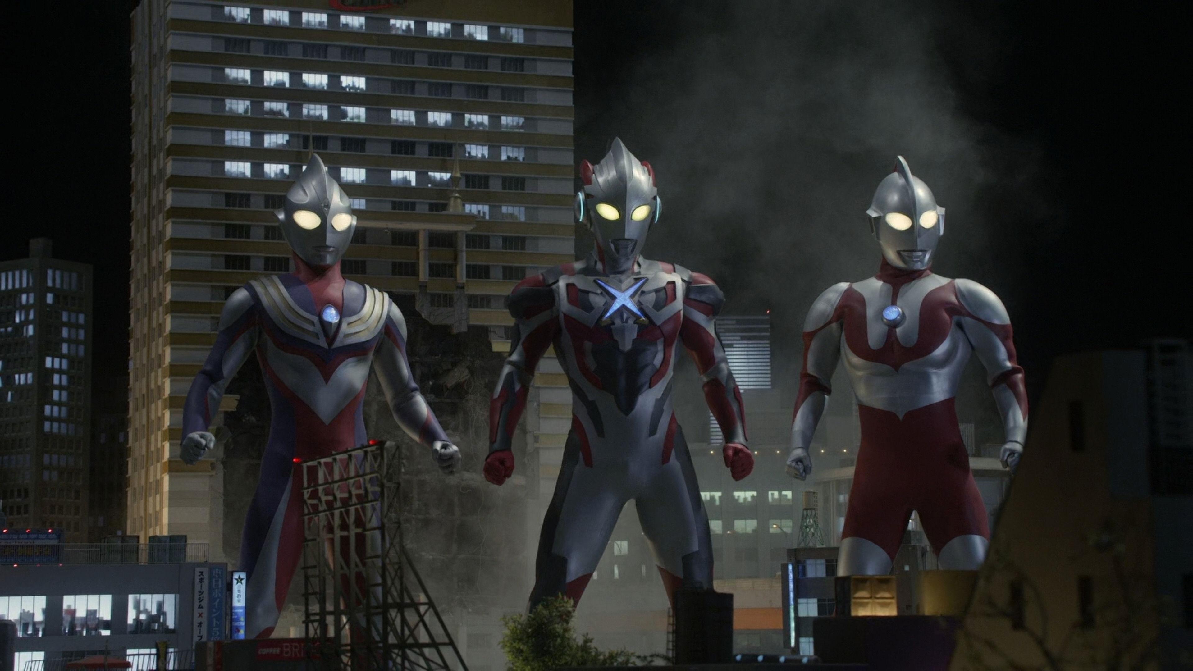 劇場版 ウルトラマンX きたぞ!われらのウルトラマン