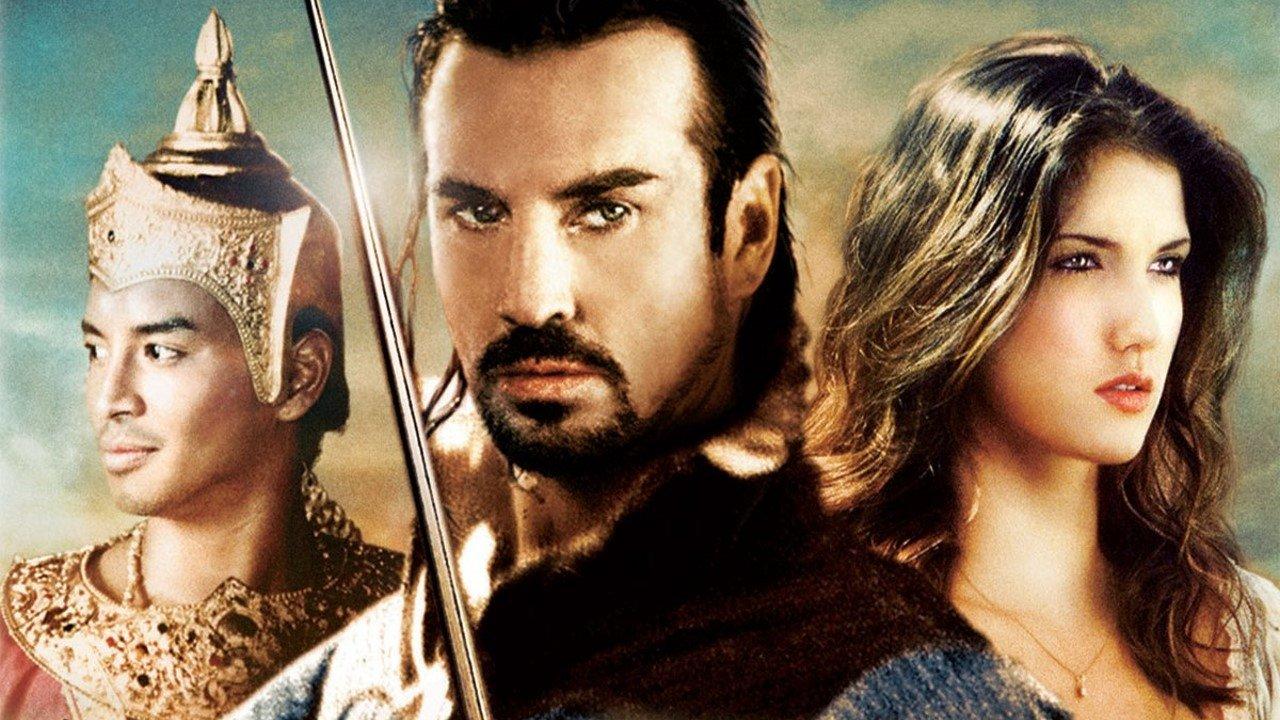 Królewski Strażnik