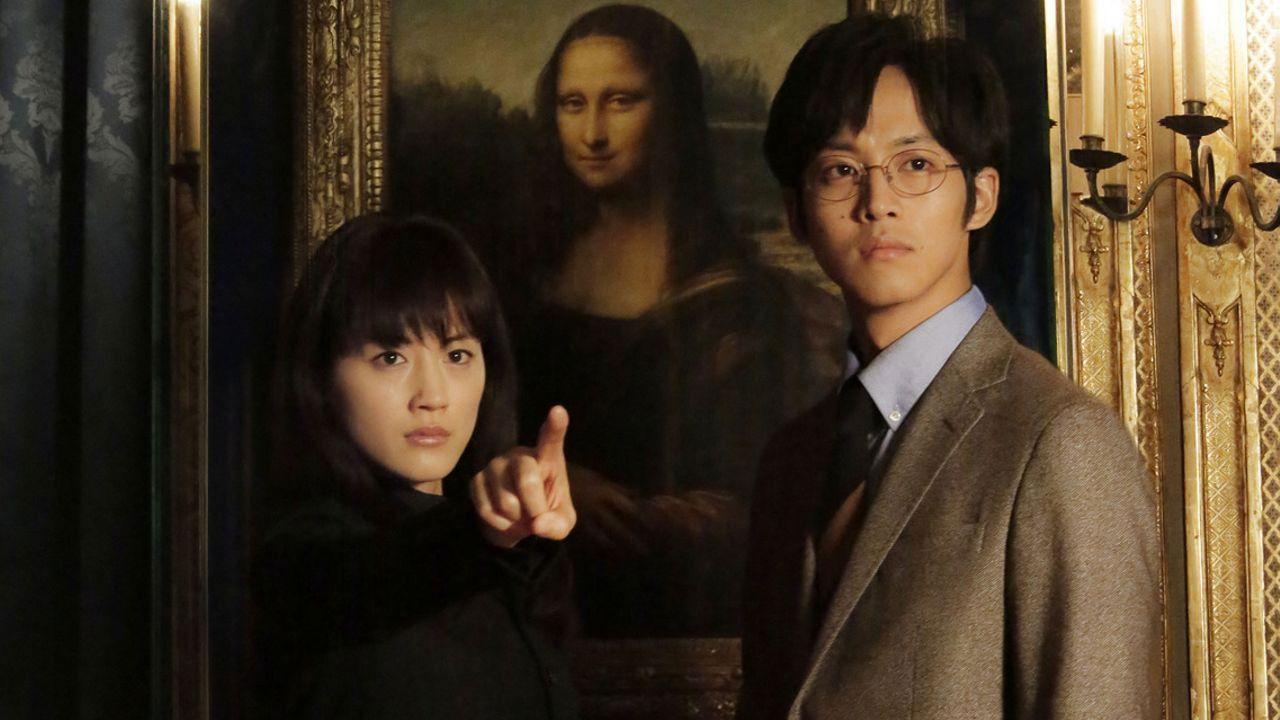 万能鑑定士Q -モナ・リザの瞳-