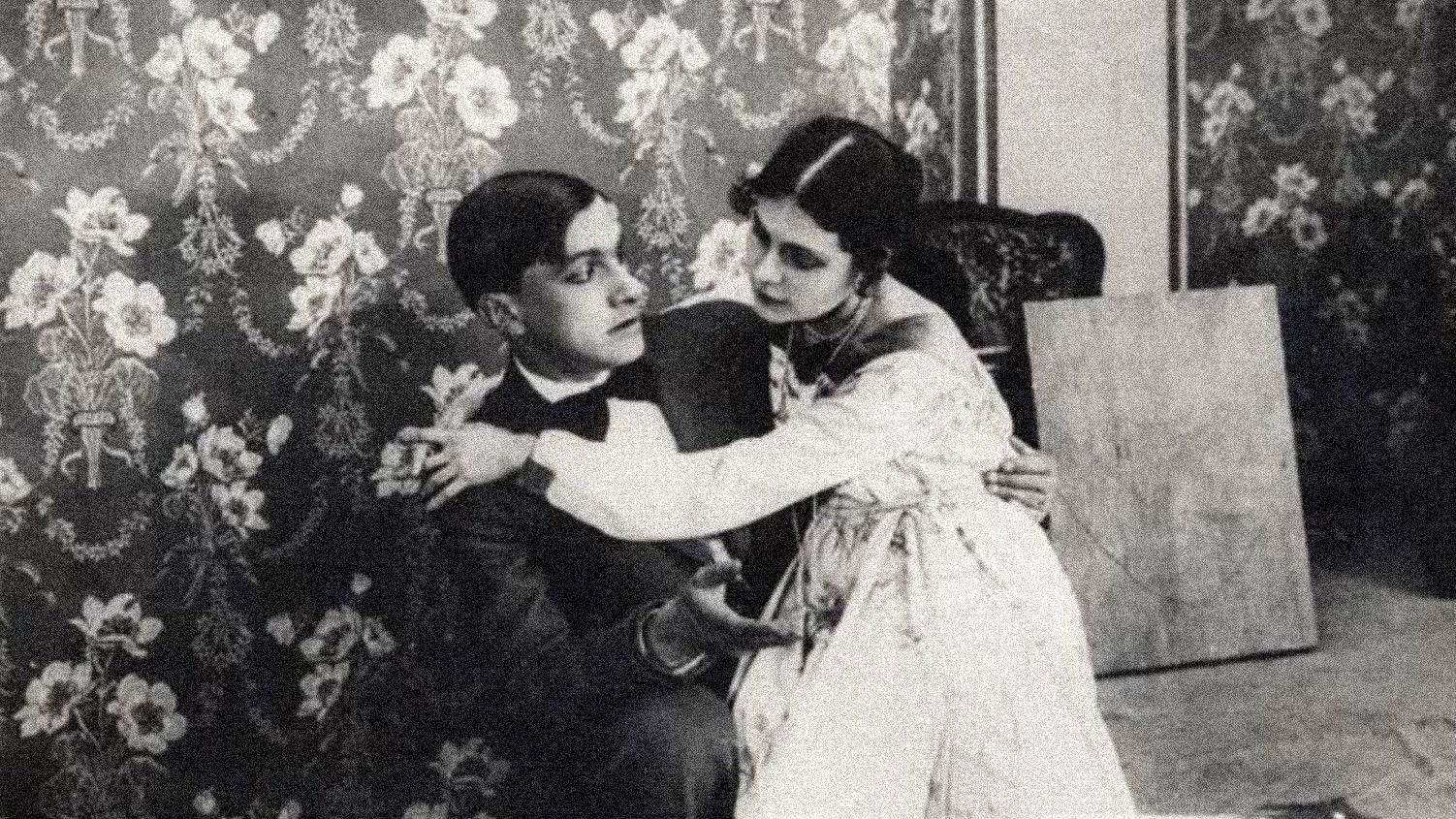 Закованная фильмой