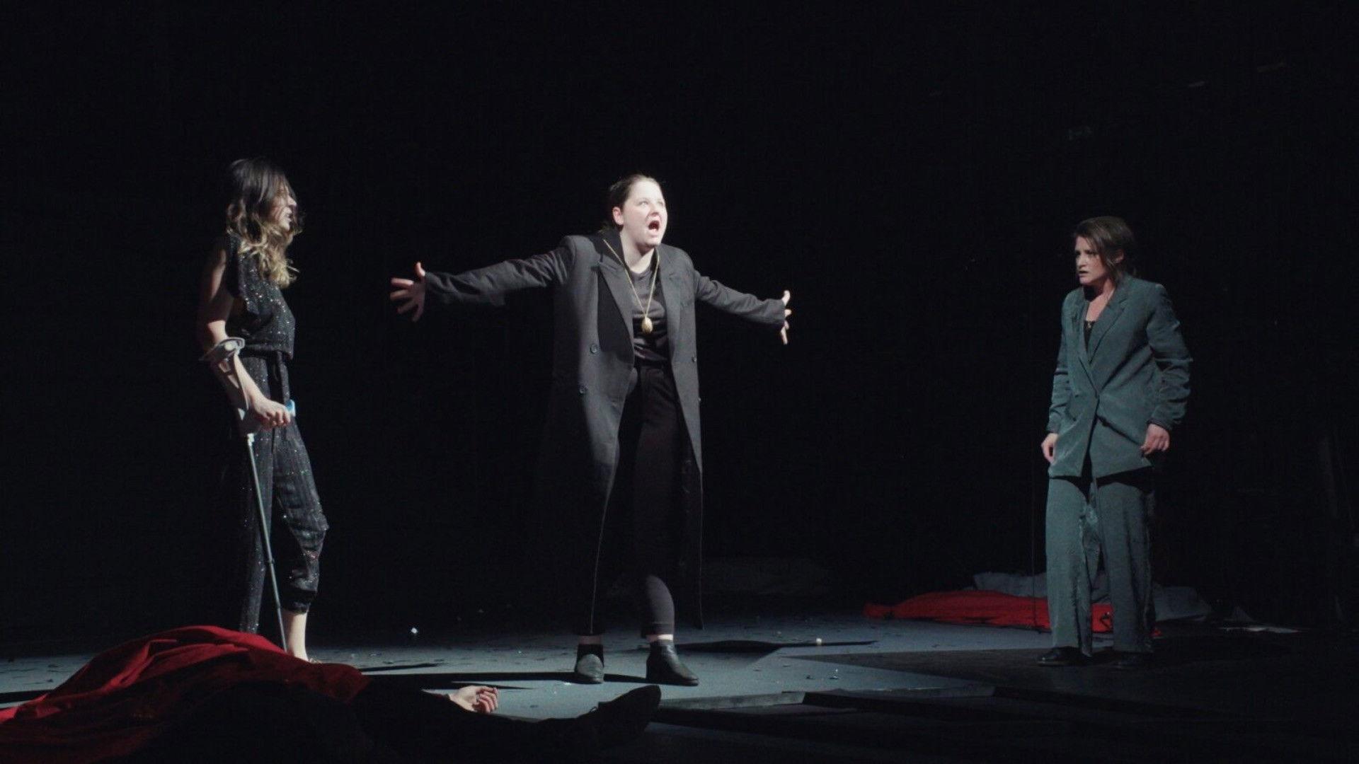 Rue du Conservatoire