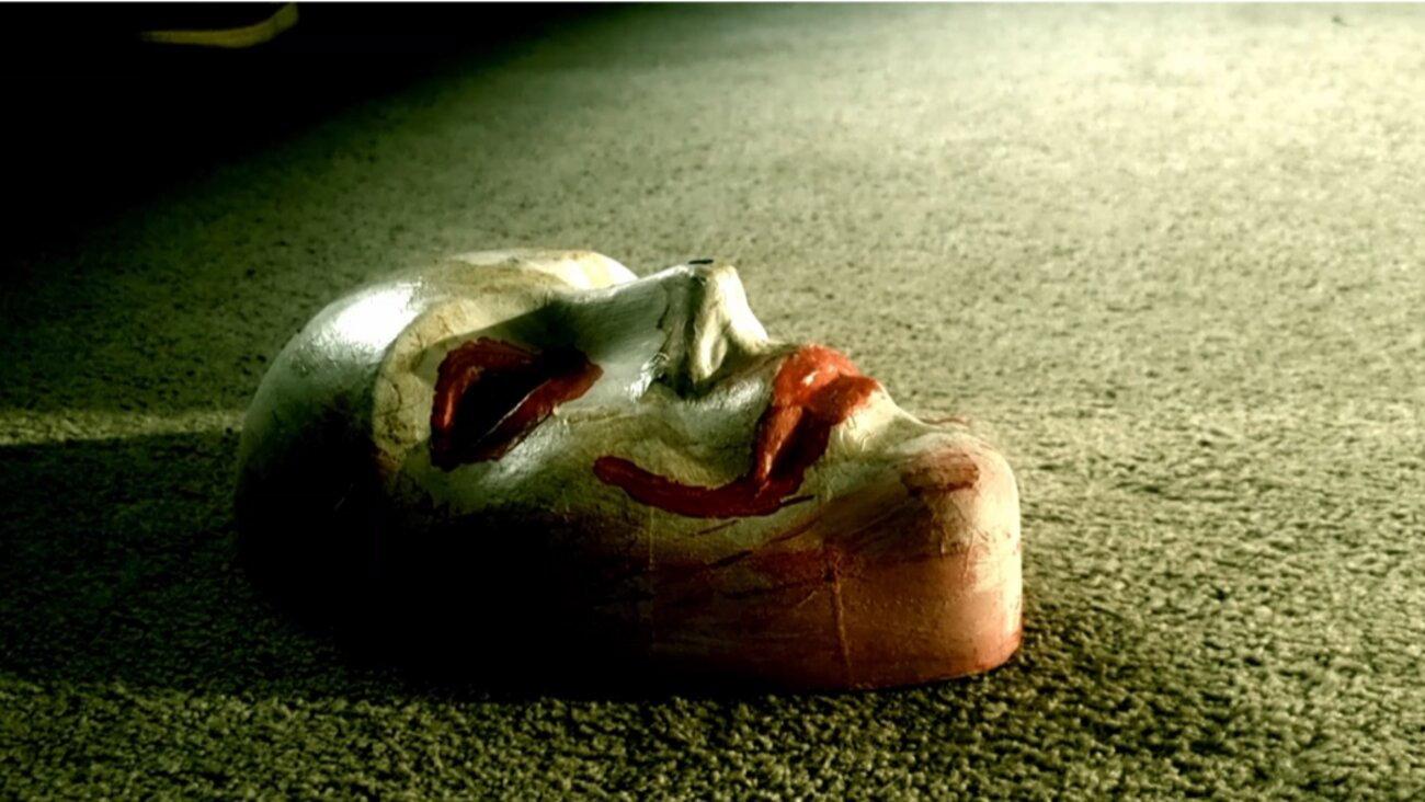 The Apples Mask