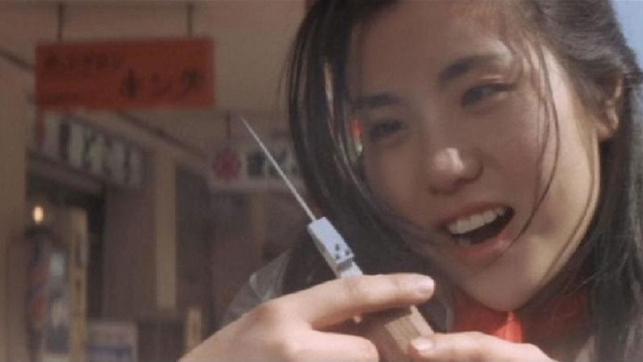 ズームイン 暴行団地