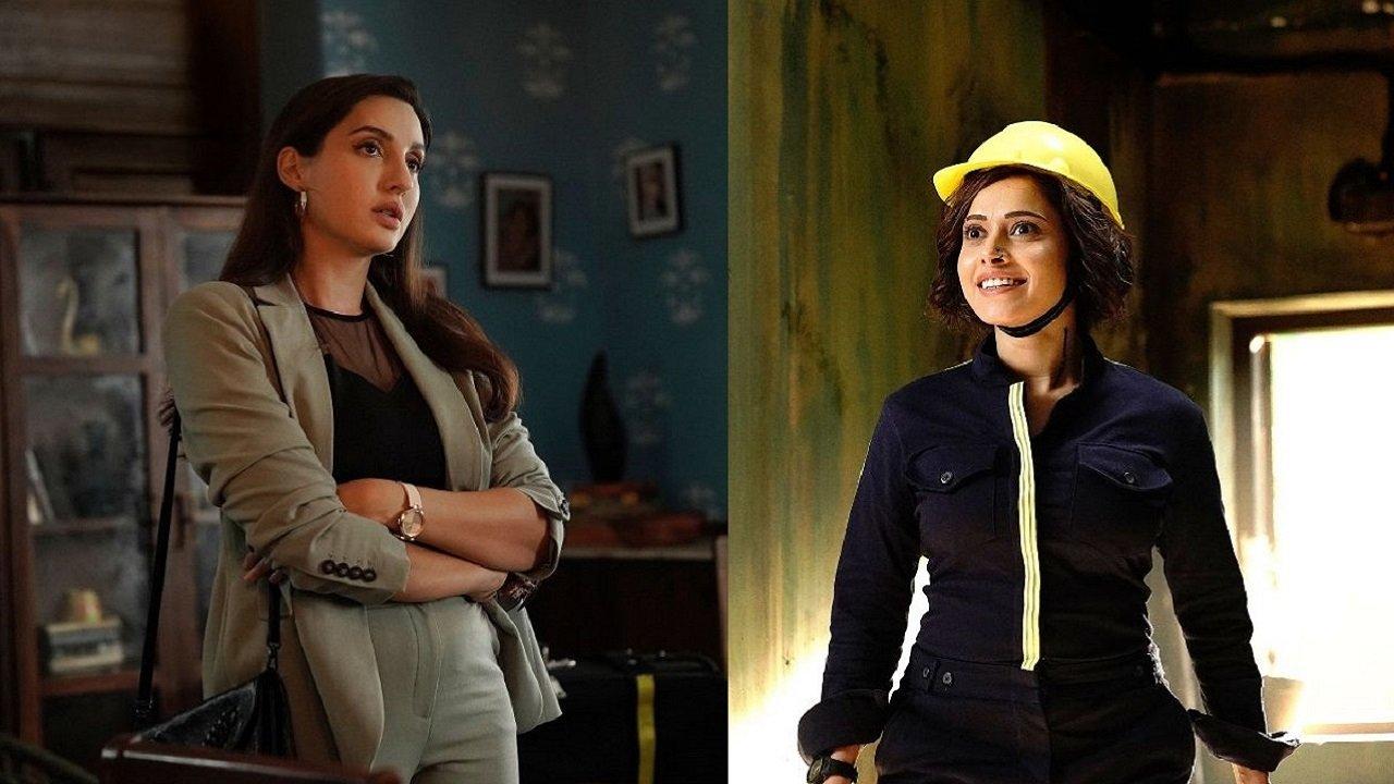 उफ़्फ़ ये सियाप्पा