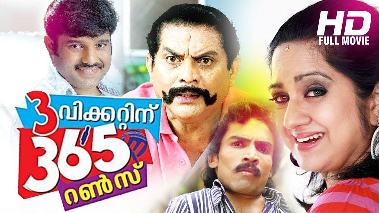 3 വിക്കറ്റിന് 365 റണ്സ്