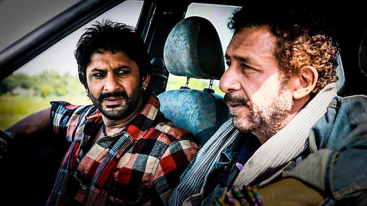 इश्क़िया