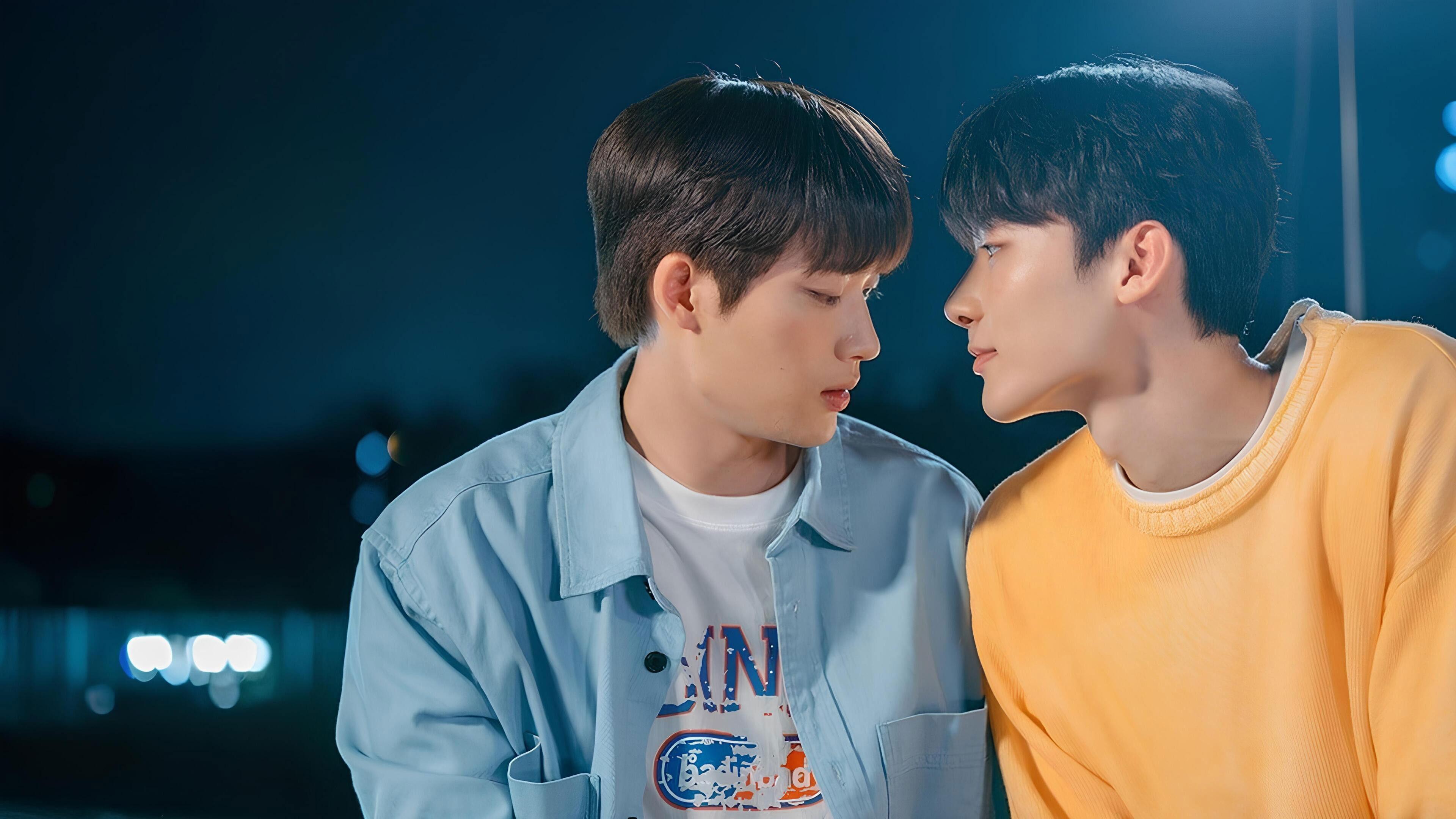 우리 연애 시뮬레이션 (영화)