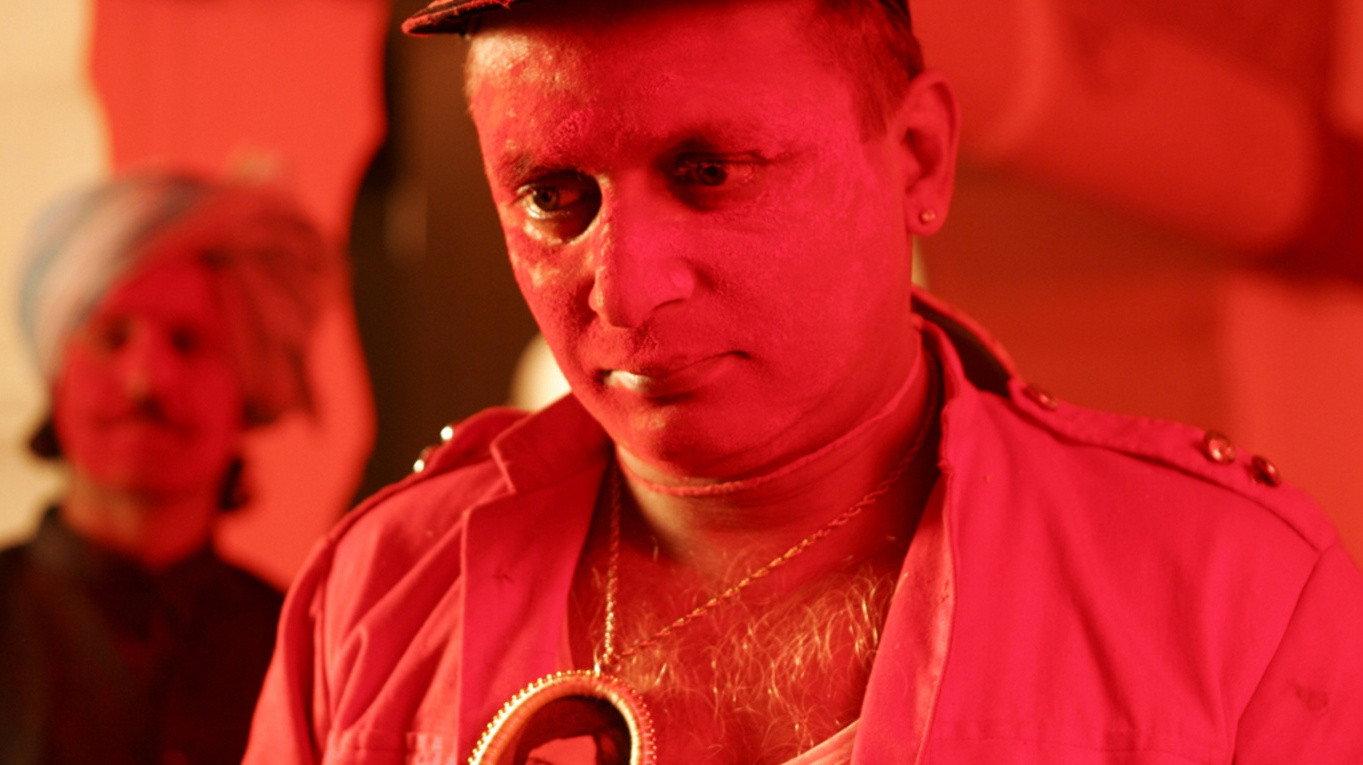 गुलाल