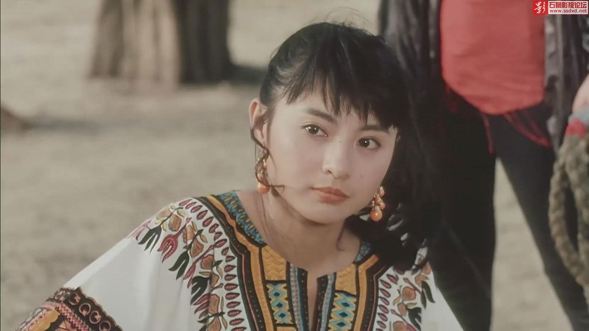 Misja Sprawiedliwości