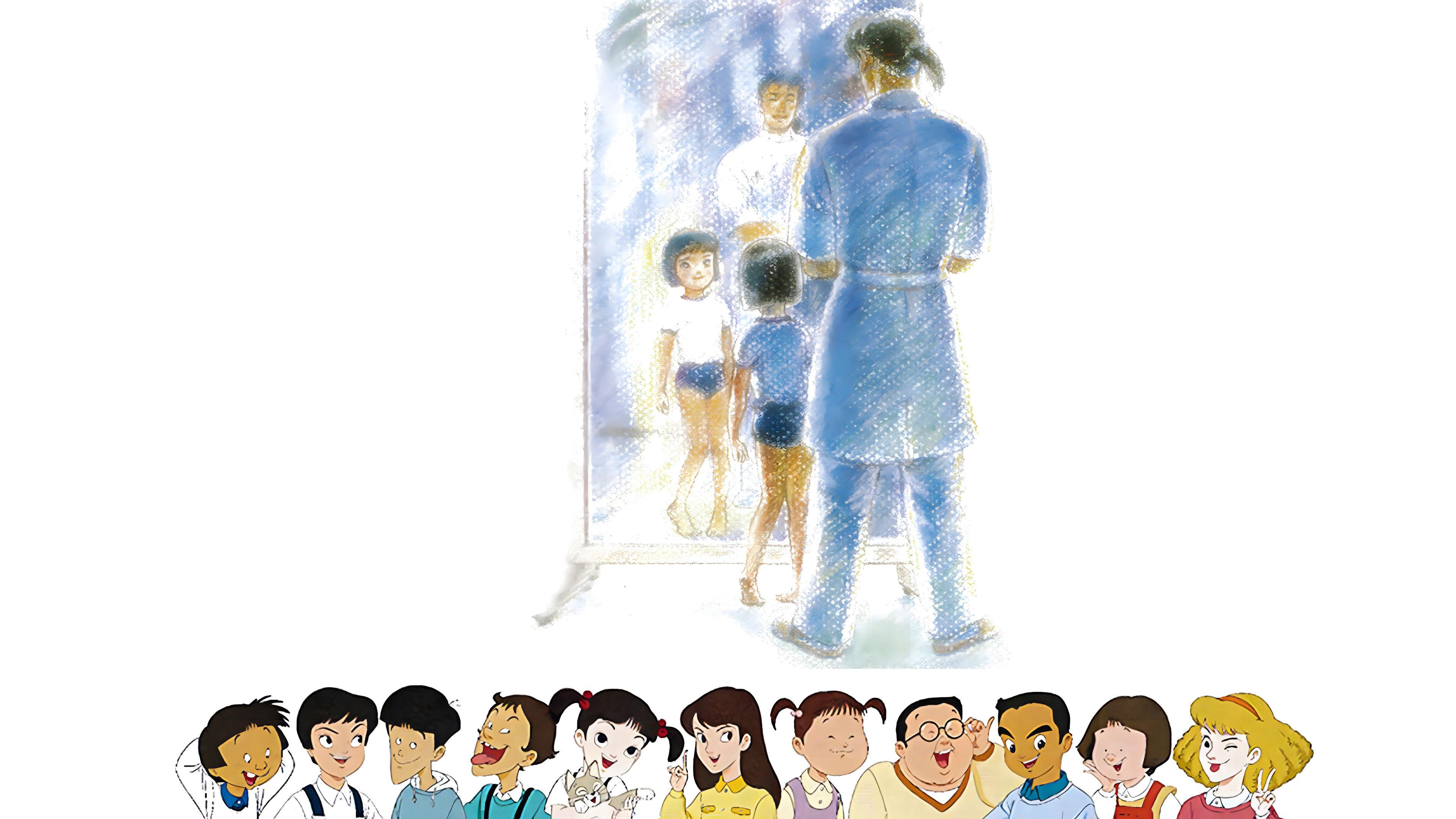 5等になりたい。