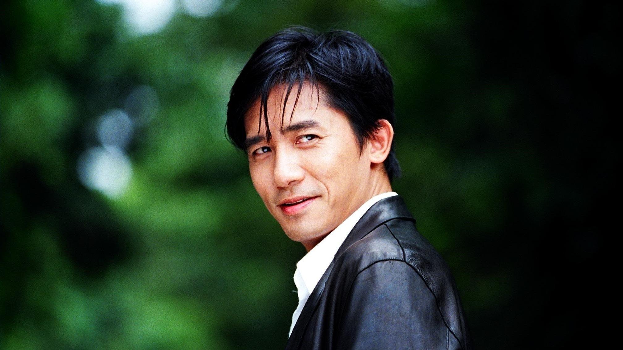 Infernal Affairs: Piekielna Gra 3