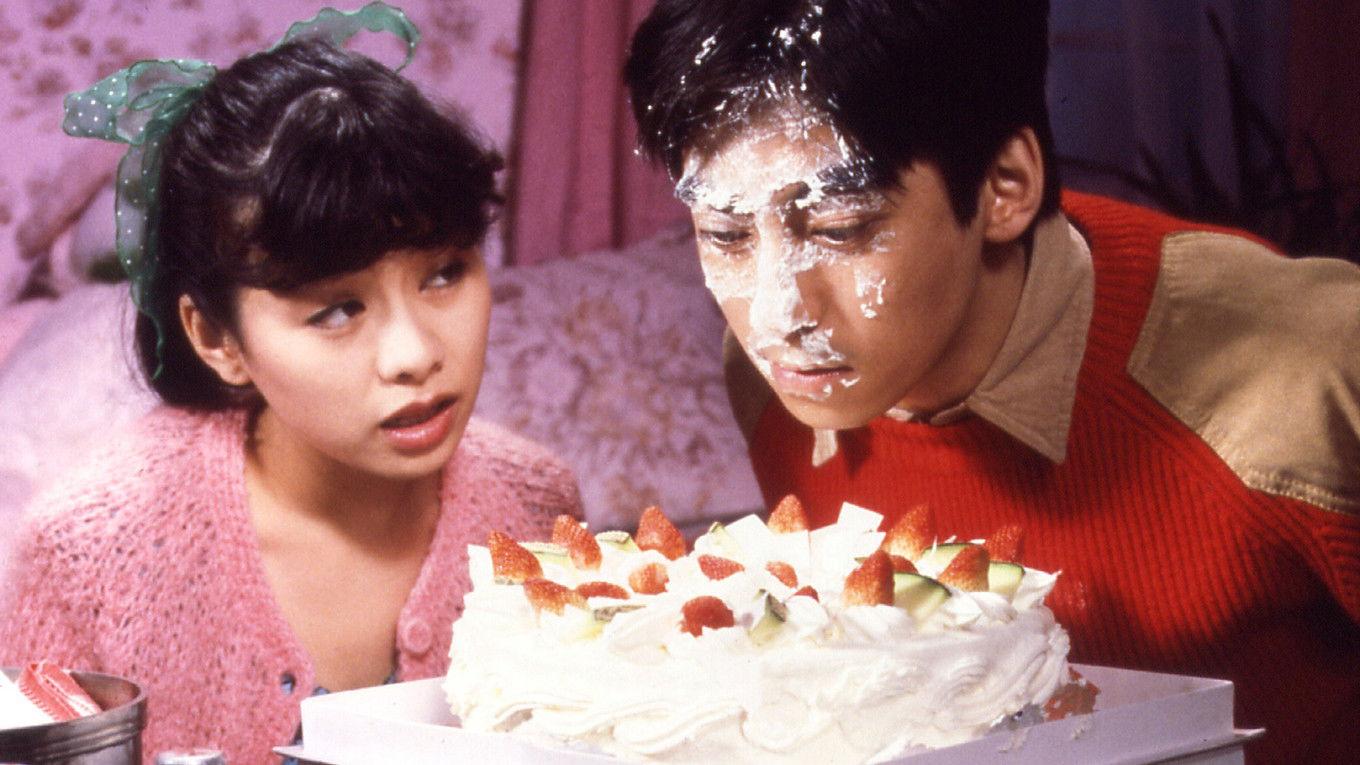 ピンクカット 太く愛して深く愛して