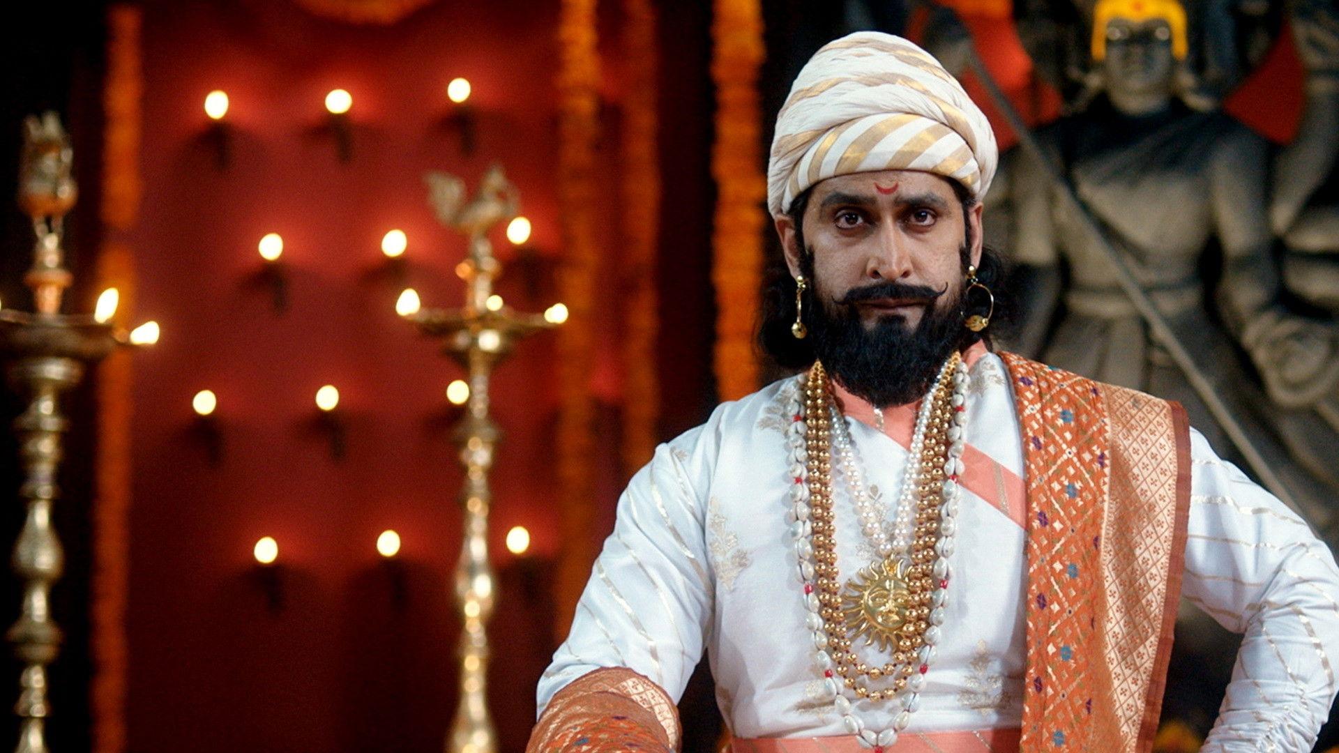 शेर शिवराज