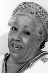 وردية حمتوش