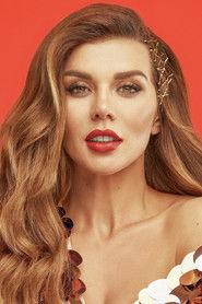 Анна Сєдокова