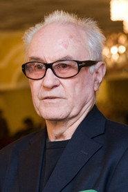 Али Хамраев