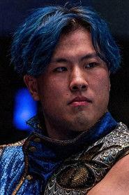 マスター・ワト