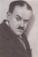 Давид Гутман