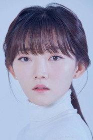 Nam Lee-seul