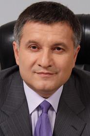 Arsen Avakov