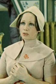 Гренада Мнацаканова