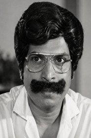 கிஷ்மு
