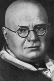 Андрей Петровский